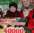Новости - Vluki.Ru