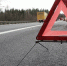 В ДТП в Пскове пострадали пешеходы - Iluki.Ru