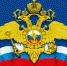 Руководство города поздравило сотрудников органов внутренних дел с профессиональным праздником - Luki.Ru