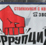 «Великолукская транспортная прокуратура  проводит «горячую  линию» - Великолукская транспортная прокуратура