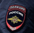 Полиция информирует, как избежать беды на водоемах - Luki.Ru