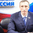 Александр Козловский: «Единая Россия» «не выключилась» из повестки во время пандемии - Luki.Ru