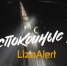 При содействии ОНФ вышел сериал «Неспокойные ночи. LizaAlert» - Iluki.Ru