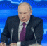 Владимир Путин предложил продлить программу льготной ипотеки еще на один год - Luki.Ru