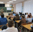 Открытый классный час от 02.09.2021 - Великолукский филиал ПГУПС