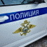 Как не стать жертвой угона или кражи из автомобиля - Luki-News.Ru