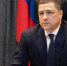 Михаил Ведерников возглавит региональный штаб по газификации - Luki-News.Ru