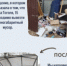 После вмешательства Главы Великих Лук привели в порядок площадку для сбора ТКО - Luki.Ru