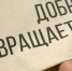 Центр водных возможностей - Luki-News.Ru