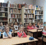 "Детству солнце подарите": игровая программа - Библиотека им. М.И. Семевского