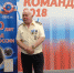 Летние будни спасателей - Газета Великолукская правда