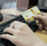 Как обезопасить себя при интернет-шопинге - Luki-News.Ru