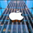 Стало известно, почему Apple удалила приложение VK из AppStore - Luki.Ru