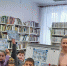 Беседа "Правила поведения для воспитанных детей" - Библиотека им. М.И. Семевского