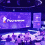 Работа на опережение: «Ростелеком» устраняет 60% неполадок сети незаметно для клиентов и еще почти 30% — дистанционно - Luki-News.Ru