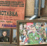 Выставка великолукского художника будет организована в Мариуполе - Luki.Ru