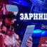 В финале регионального этапа «Зарницы 2.0» встретятся более 35 команд - Газета Великолукская правда