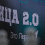 «Зарница 2.0» перед лицом Александра Матросова и всех героев - Газета Великолукская правда
