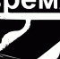 Время Z - Газета Великолукская правда