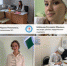 Четыре молодых специалиста приступили к работе в медицинских учреждениях Великих Лук - Luki.Ru