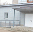 Новые помещения для центра занятости - Газета Великолукская правда