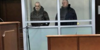 Два иностранца получили многолетние сроки за контрабанду наркотиков в Псковской области - Luki.Ru