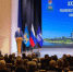 Конференция партии «Единая Россия» проходит в Пскове - Luki.Ru