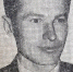 Люди нашего города: к 95-летию со дня рождения Олега Добродеенко - Библиотека им. М.И. Семевского