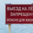 Восьмилетняя девочка утонула в Великолукском районе - Luki.Ru
