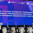 В Пскове стартовал второй день выездной стажировки Минпромторга в рамках программы «Федеральная практика» - Luki.Ru