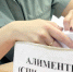 Черные списки алиментщиков станут общедоступны - Газета Великолукская правда