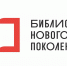 Просим ответить на вопросы анкеты жителей Заречного района! - Библиотека им. М.И. Семевского