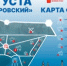 Появилась карта фестиваля «Великолукский ранет» (0+) - Luki.Ru