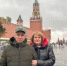 Семья из Псковской области представляет регион на Всероссийском конкурсе «Семья года» в Москве - Luki.Ru