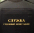 Задолженность за отопление взыскали принудительно - Газета Великолукская правда