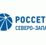 В Великих Луках «Россети Северо-Запад» модернизируют ключевую линию электроснабжения - Газета Великолукская правда