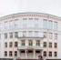 Рособрнадзор отметил знаком качества великолукскую гимназию - Luki.Ru