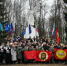В Великих Луках почтили память советских воинов в День неизвестного солдата - Luki.Ru