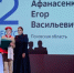 Юный великолучанин занял II место на Всероссийском конкурсе «Памяти героев верны!» - Luki.Ru