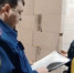 Жительницу Великих Лук подозревают в фальсификации документов на собственность - Luki.Ru