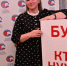 Состоялось награждение победителей премии «Успех-2025» - Газета Великолукская правда