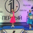 Великолучанки успешно представили город на фестивале по танцевальному спорту в Смоленске - Luki.Ru