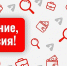 Вакансия - Комитет культуры