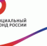 Произведен перерасчет пенсий многодетных мам с пятью и более детьми - Газета Великолукская правда