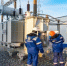 АО «Транснефть – Верхняя Волга» сэкономило 4,6 млн кВт*ч электроэнергии в 2025 году - Luki.Ru