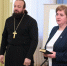 Служение истине и нравственный выбор - Газета Великолукская правда