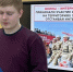 «Нам забыть не дано пыль афганских дорог»: в Великих Луках прошёл час памяти, посвящённый 37-й годовщине вывода советских войск из Афганистана - Газета Великолукская правда