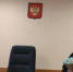 В Великолукском районном суде Псковской области состоялось торжественное мероприятие - Великолукский районный суд