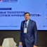 Глава Великих Лук принимает участие во Всероссийском муниципальном форуме в Липецке - Luki.Ru