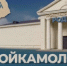 Министерство молодёжной политики запускает сериал о создании Молодёжного центра в Великих Луках - Luki.Ru